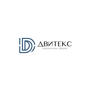 Банкротство с компанией Двитекс