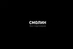 https://avatars.mds.yandex.net/get altay/1363250/2a00000165146d56b80ebadcc2ae96c95f44/S height