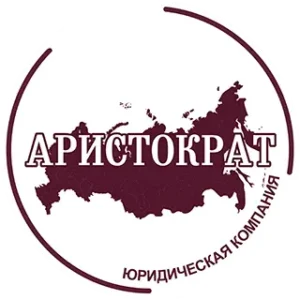 Аристократ