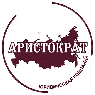 Аристократ
