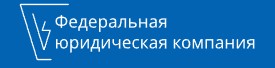 ФЮК